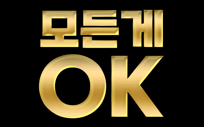 OK